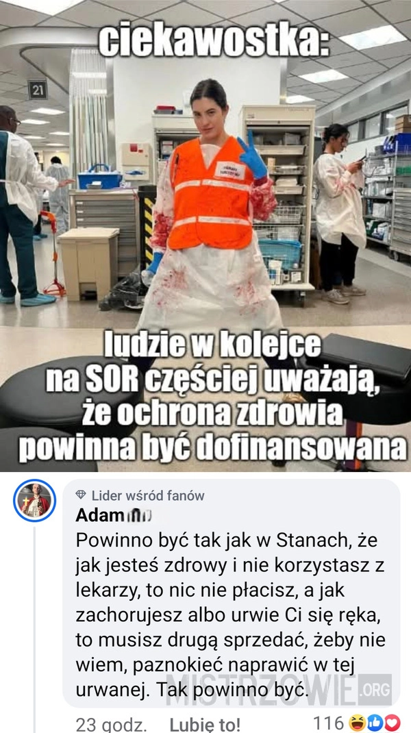 
    SOR