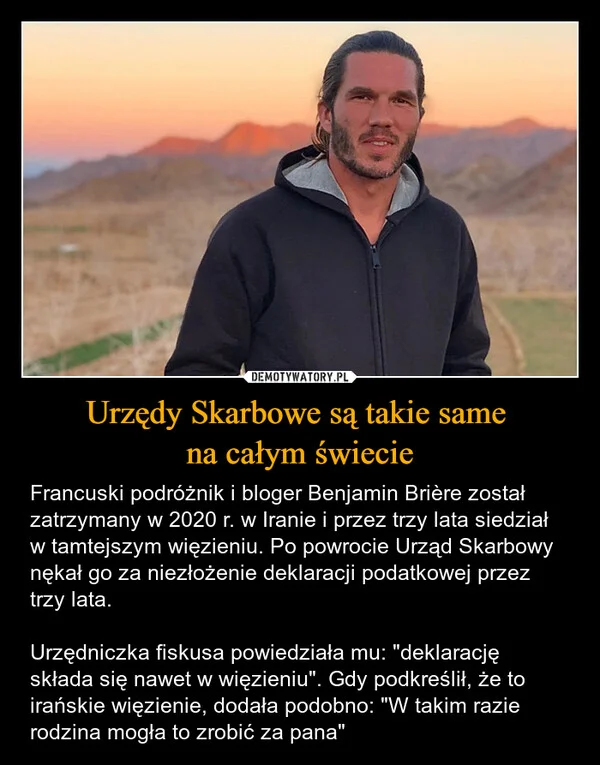 Urzędy Skarbowe są takie same na całym świecie
