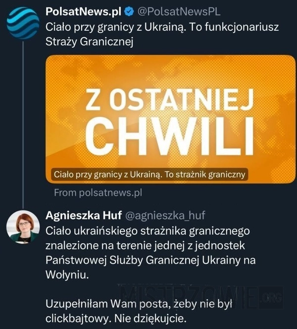 Łamiąca wiadomość LOL