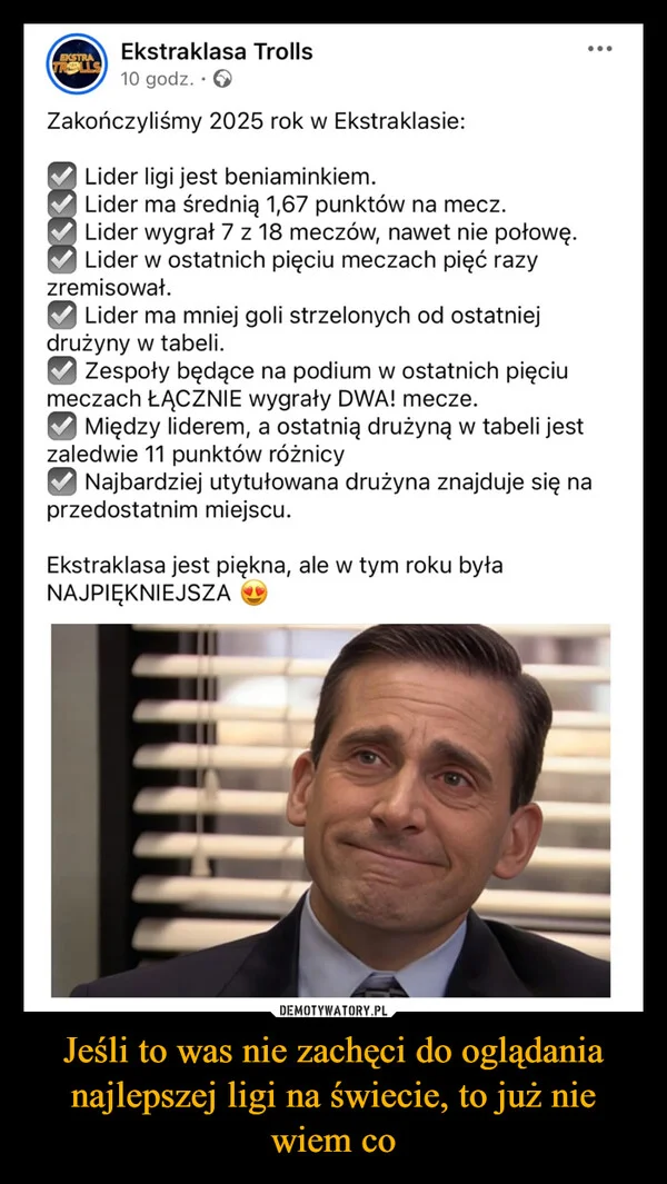 Jeśli to was nie zachęci do oglądania najlepszej ligi na świecie, to już nie wiem co