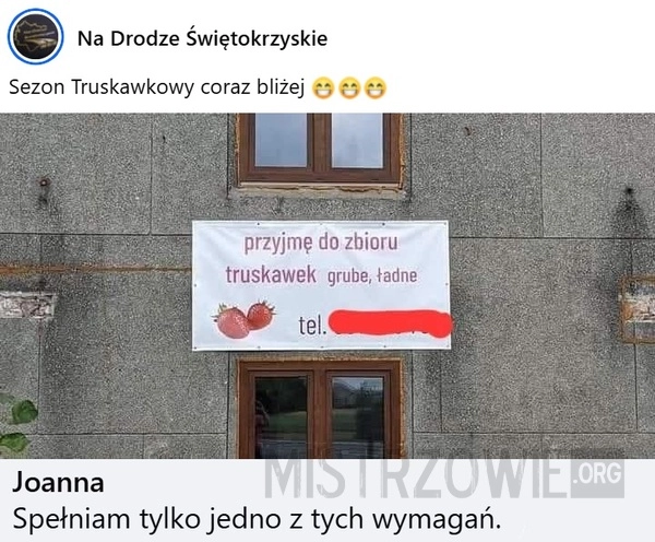 
    Sezon