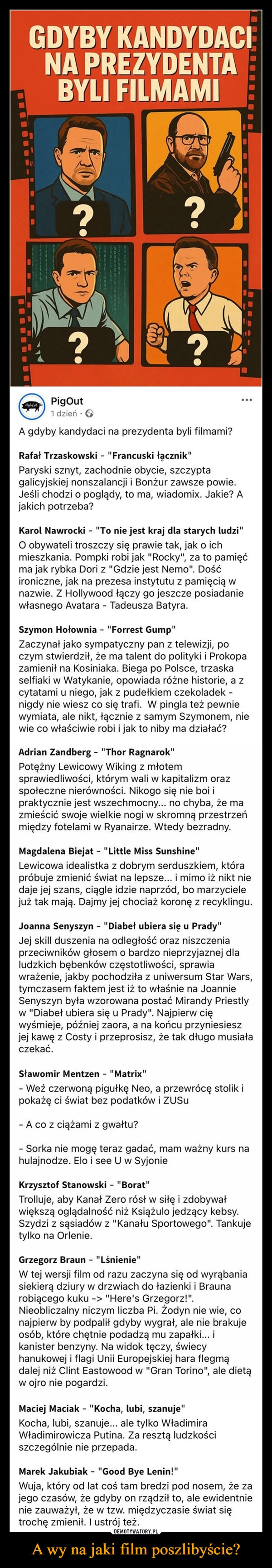 
    A wy na jaki film poszlibyście?
