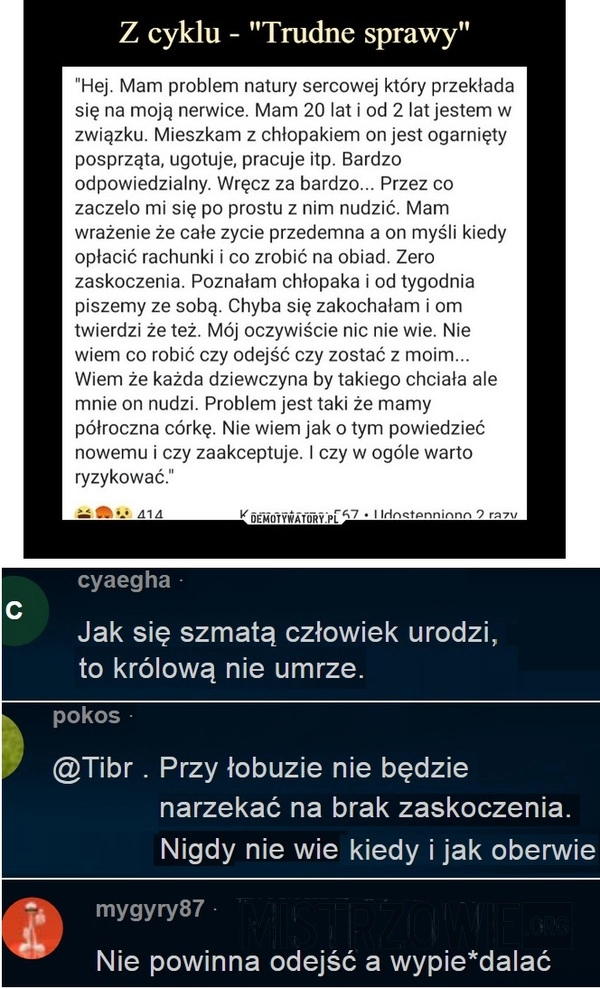 
    Problem natury sercowej