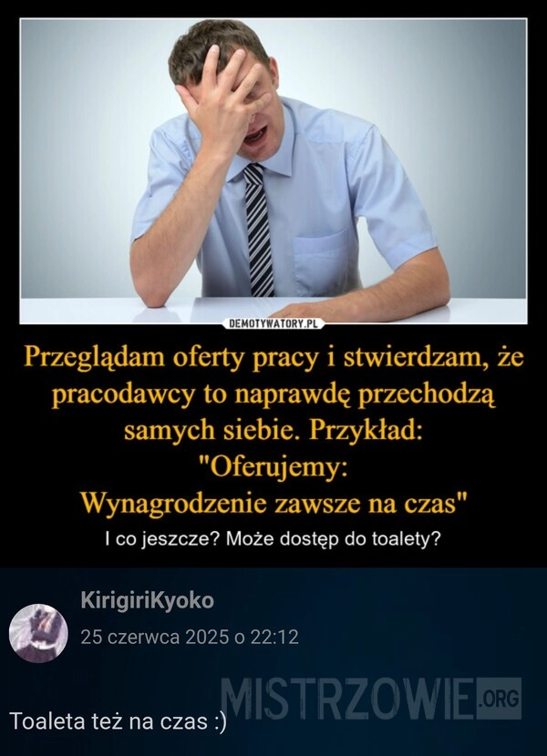 
    Praca