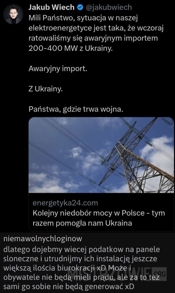 
    Energia