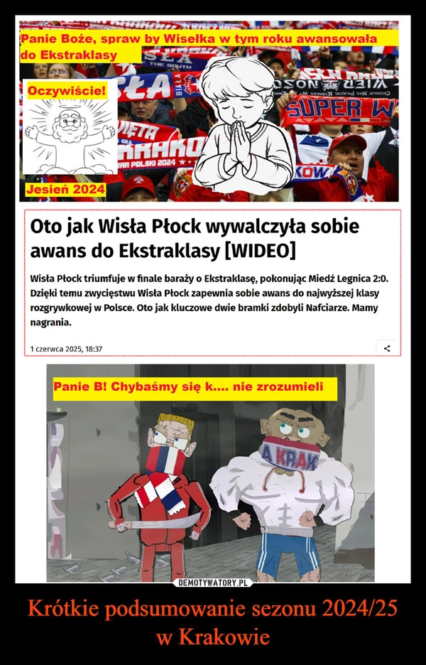 Krótkie podsumowanie sezonu 2024/25 w Krakowie