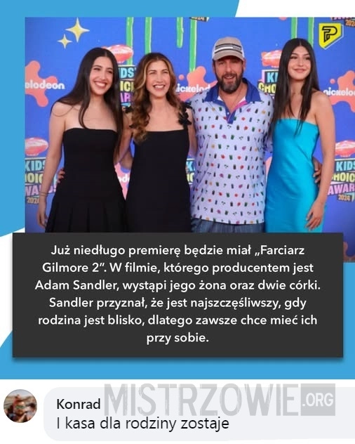 
    Premiera