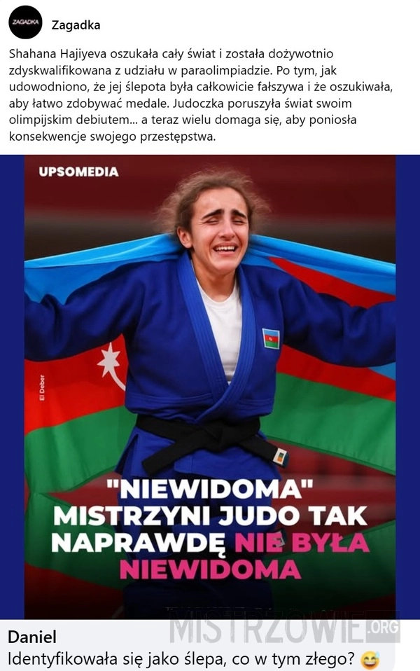 
    Shahana Hajiyeva