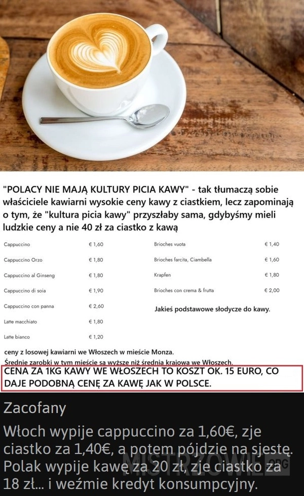 
    Kultura picia kawy