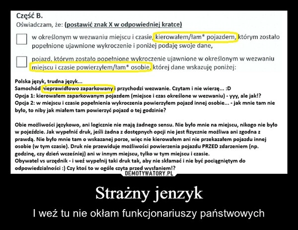 
    Strażny jenzyk