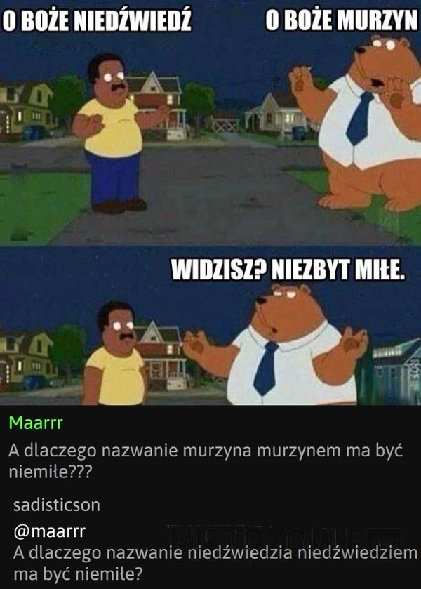 
    O Boże