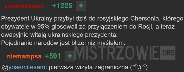 
    
			Chersoń					