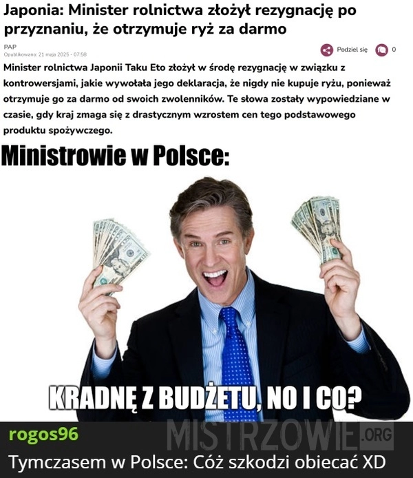 
    Minister