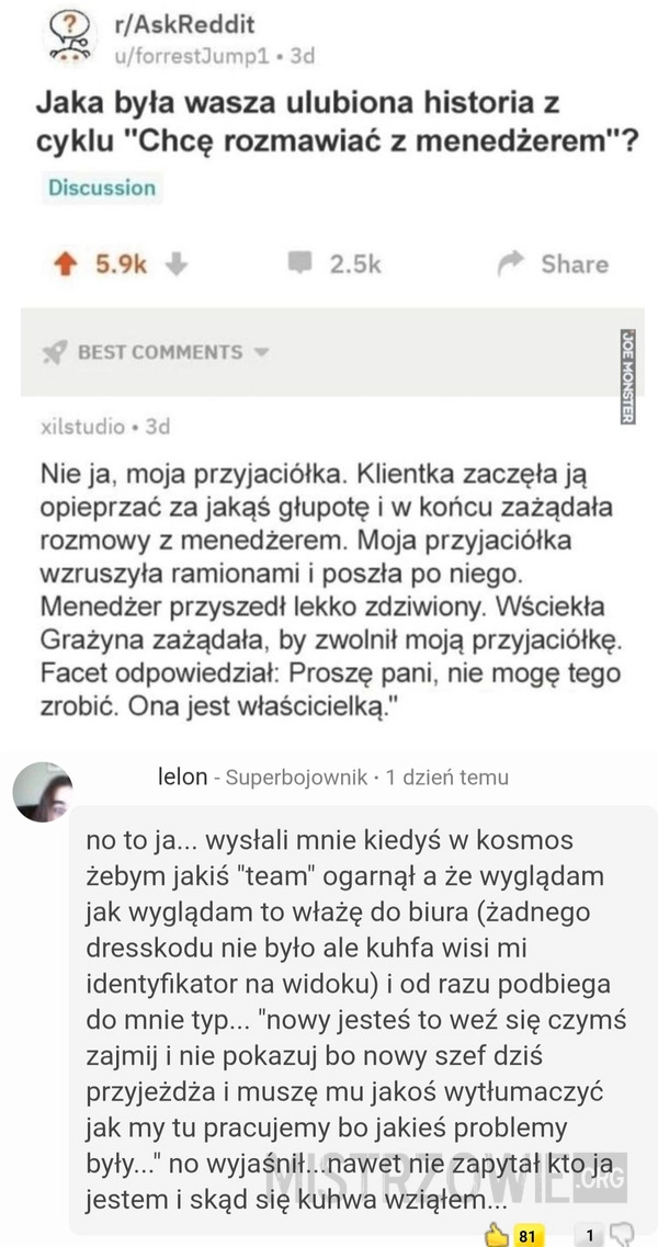 Chcę rozmawiać z menadżerem